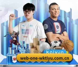 web-one-wktiyu.com.cn APP